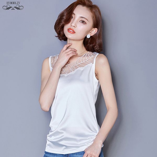 women black t shirt 2019 spring new openwork lace sling mesh bottoming loose sleeveless anti-silk fashion vest female hj215, White
women black t shirt 2019 spring new openwork lace sling mesh bottoming loose sleeveless anti-silk fashion vest female hj215, White