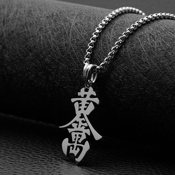 fashion necklace titanium steel twist chain street hip hop text male pendant sale, Silver
fashion necklace titanium steel twist chain street hip hop text male pendant sale, Silver