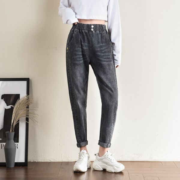 2019 new harem jeans woman mid high waist loose women jeans gray black women casual femme streewear for, Blue
2019 new harem jeans woman mid high waist loose women jeans gray black women casual femme streewear for, Blue