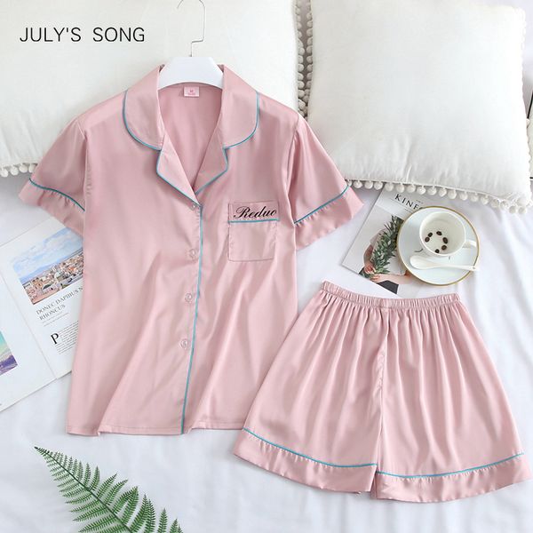 июль's song 2pcs faux silk женские пижамы наборы лето короткий рукав рубашки шорты вскользь отворот воротника кнопки женские пижамы set, Black;red
июль's song 2pcs faux silk женские пижамы наборы лето короткий рукав рубашки шорты вскользь отворот воротника кнопки женские пижамы set, Black;red