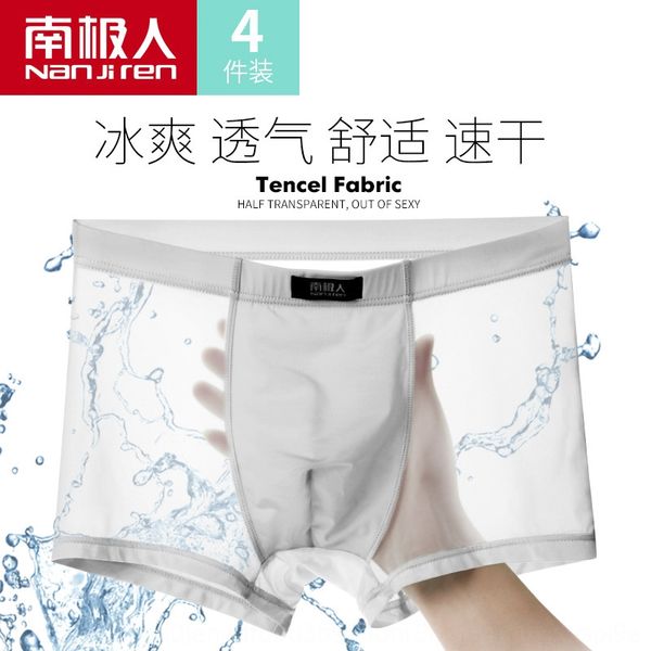 antarctic men's ice shorts and underwear silk underwear solid color ultra-thin boxer pants transparent shorts, Black;white
antarctic men's ice shorts and underwear silk underwear solid color ultra-thin boxer pants transparent shorts, Black;white