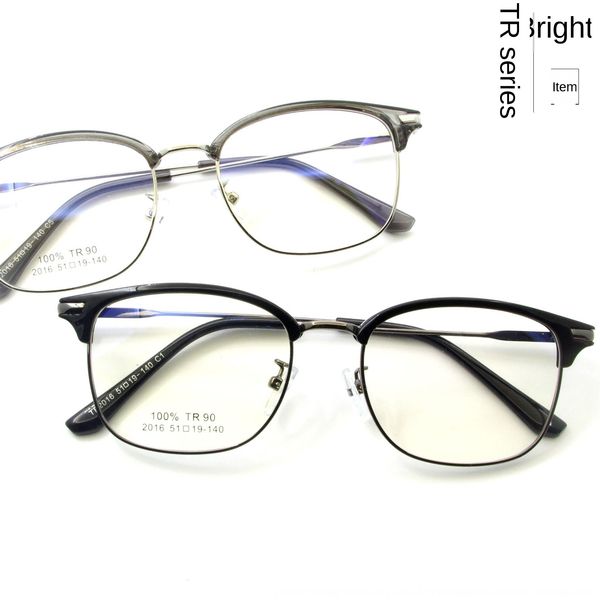 walking eyebrow tr90 myopia plain myopia light men's and women's glasses frame glasses frame danyang, Silver
walking eyebrow tr90 myopia plain myopia light men's and women's glasses frame glasses frame danyang, Silver