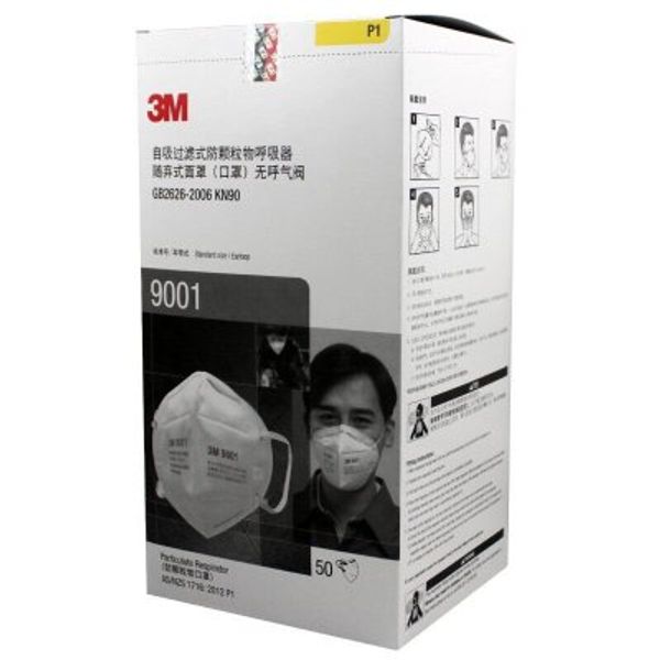 in stock individual package 3m kn90 masks 9001 masks fack masks ffp1 anti dust protective dust proof pm2.5 protective mask
in stock individual package 3m kn90 masks 9001 masks fack masks ffp1 anti dust protective dust proof pm2.5 protective mask