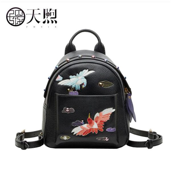 pmsix new luxury handbags women bags designer pu leather embroidered mini travel fashion women backpack
pmsix new luxury handbags women bags designer pu leather embroidered mini travel fashion women backpack
