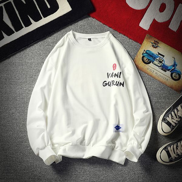 dropshipping 2019 casual male pullover autumn men chniese fahshion cartoon pattern sweatshirt mens streetwear cotton sweatshirt, Black
dropshipping 2019 casual male pullover autumn men chniese fahshion cartoon pattern sweatshirt mens streetwear cotton sweatshirt, Black