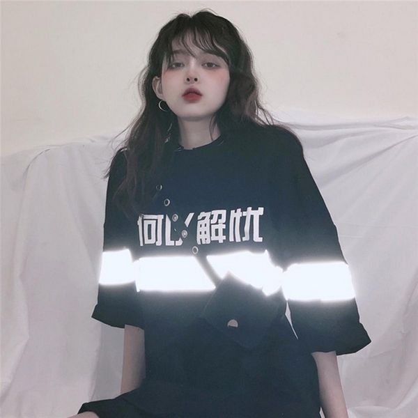 selling short-sleeved women 2020 new summer harajuku style reflective text printing personality shirt causal loose t-shirt, White
selling short-sleeved women 2020 new summer harajuku style reflective text printing personality shirt causal loose t-shirt, White