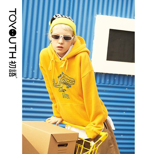 toyouth loose long sleeve sweatshirts embroidery cute hoodies casual female sweatshirts solid plus size pullovers harajuku, Black
toyouth loose long sleeve sweatshirts embroidery cute hoodies casual female sweatshirts solid plus size pullovers harajuku, Black