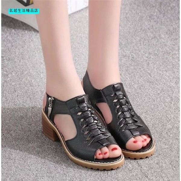 vintage elegant mid square heel women's sandals summer style peep toe cross tied side zip design shoes woman shoes xs67, Black
vintage elegant mid square heel women's sandals summer style peep toe cross tied side zip design shoes woman shoes xs67, Black