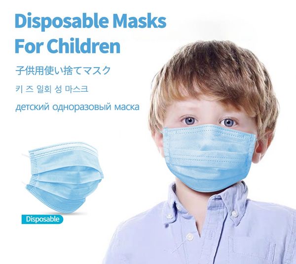 in stock child mask fda approved face 3ply non-woven meltbown disposable protective kids face mask with ear loop children's masks fast
in stock child mask fda approved face 3ply non-woven meltbown disposable protective kids face mask with ear loop children's masks fast
