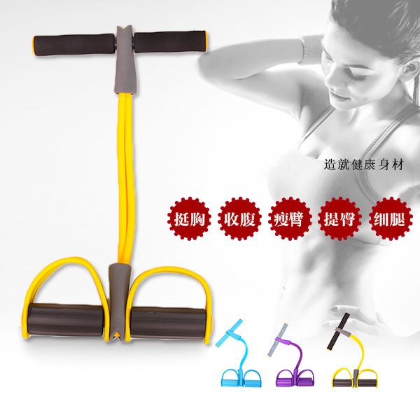 pedal chest expander crunches auxiliary fitness equipment household sports useful product women's cut waist thin belly elastic s
pedal chest expander crunches auxiliary fitness equipment household sports useful product women's cut waist thin belly elastic s