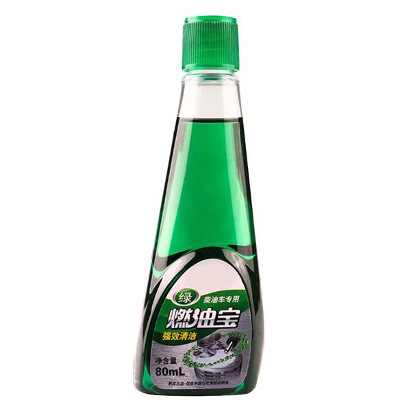 car fuel treasure diesel additive remove engine carbon deposit save diesel increase power additive in oil saver
car fuel treasure diesel additive remove engine carbon deposit save diesel increase power additive in oil saver