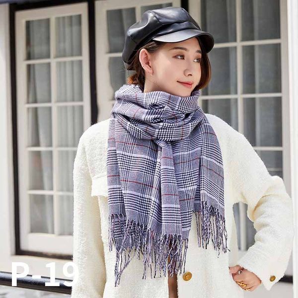 fork opening tassels check shawl scarf plaid cloak scarf women fashion design high grade multi style and color 30ymh1, Blue;gray
fork opening tassels check shawl scarf plaid cloak scarf women fashion design high grade multi style and color 30ymh1, Blue;gray