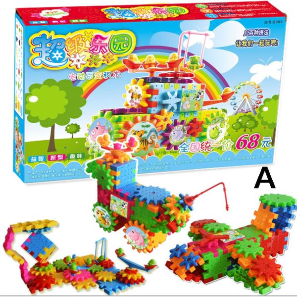 electric magic gears creative building blocks 3d diy plastic funny mosaic kids toys hobbies children educational toys
electric magic gears creative building blocks 3d diy plastic funny mosaic kids toys hobbies children educational toys