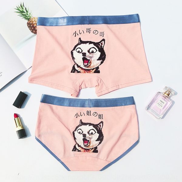 dn7tc пару чистого хлопка комфортно мультфильм милые женщины breifs мужчины трусы брюки нижнее белье пара нижнее белье из чистого хлопка удо, Black;white 
dn7tc пару чистого хлопка комфортно мультфильм милые женщины breifs мужчины трусы брюки нижнее белье пара нижнее белье из чистого хлопка удо, Black;white