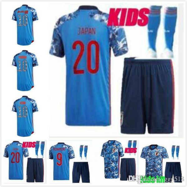 2020 2021 japan soccer jersey kids kit cartoon number uniforms 20/21 captain ozora tsubasa atom japan kids custom football shirt kits, Black;yellow
2020 2021 japan soccer jersey kids kit cartoon number uniforms 20/21 captain ozora tsubasa atom japan kids custom football shirt kits, Black;yellow