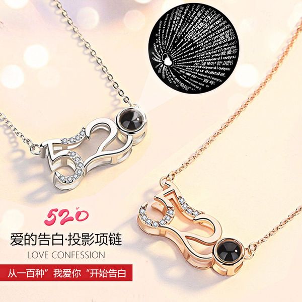 necklace i love you 100 language projection necklace 520 digital couple glowing, Silver
necklace i love you 100 language projection necklace 520 digital couple glowing, Silver
