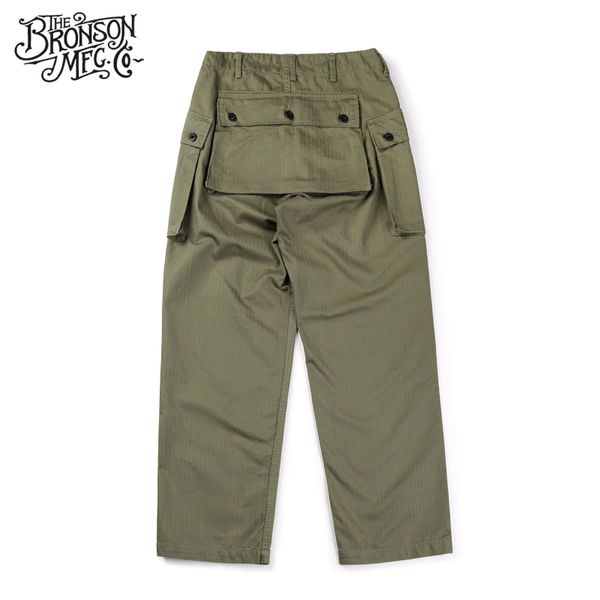 bronson us style usmc hbt p44 trousers mens cotton vintage straight casual pants, Blue
bronson us style usmc hbt p44 trousers mens cotton vintage straight casual pants, Blue