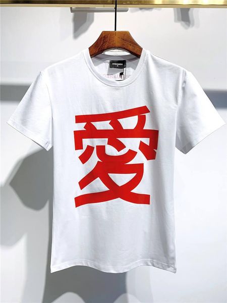 ss20 new arrival d2 clothing men's t-shirts print street dress tees short sleeve -3xl dt574, White
ss20 new arrival d2 clothing men's t-shirts print street dress tees short sleeve -3xl dt574, White