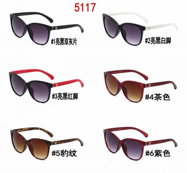 fashion women sunglasses 2020 polarized sun glasses women plastic frame ladies sunglass woman shades uv400 oculos feminino fde, Golden
fashion women sunglasses 2020 polarized sun glasses women plastic frame ladies sunglass woman shades uv400 oculos feminino fde, Golden