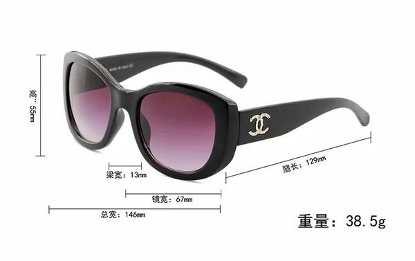2019 brand mens woman glasses adumbral luxury sunglasses for man womens plain anti- blue light glass with, Black
2019 brand mens woman glasses adumbral luxury sunglasses for man womens plain anti- blue light glass with, Black