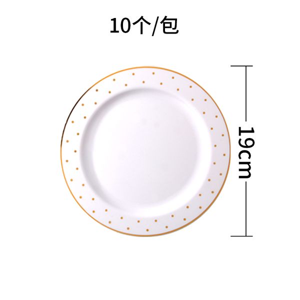 10pcs/set thick disposable food grade imported materials high-end western food plates household commercial creative plates
10pcs/set thick disposable food grade imported materials high-end western food plates household commercial creative plates