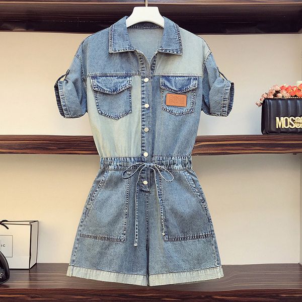 summer large plus size matching set outfits for women casual sportwear tracksuit short sleeve denim jumpsuit blue suits female, White
summer large plus size matching set outfits for women casual sportwear tracksuit short sleeve denim jumpsuit blue suits female, White