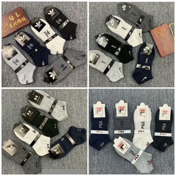 with tags designer luxury men socks boys short sock outdoors sports basketball socks ankle socks black grey white
with tags designer luxury men socks boys short sock outdoors sports basketball socks ankle socks black grey white