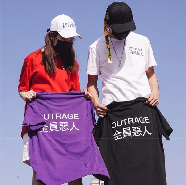 outrage harajuku letters printed mens womens hip hop brand designer tshirts casual tees male female short sleeve crew neck, White;black 
outrage harajuku letters printed mens womens hip hop brand designer tshirts casual tees male female short sleeve crew neck, White;black