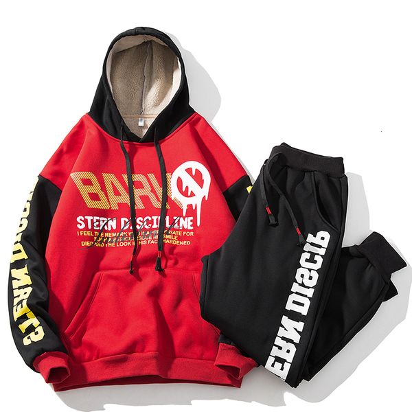 two piece skirt set casual sportswear suit ropa hombre long sleeve hoodies+pants set men tracksuit suit ropa deportiva hombre, Gray
two piece skirt set casual sportswear suit ropa hombre long sleeve hoodies+pants set men tracksuit suit ropa deportiva hombre, Gray