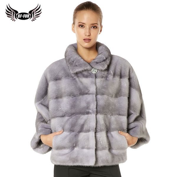 luxury women genuine jacket short with lapel collar fashion bat design natural woman real coats warm overcoats, Black
luxury women genuine jacket short with lapel collar fashion bat design natural woman real coats warm overcoats, Black