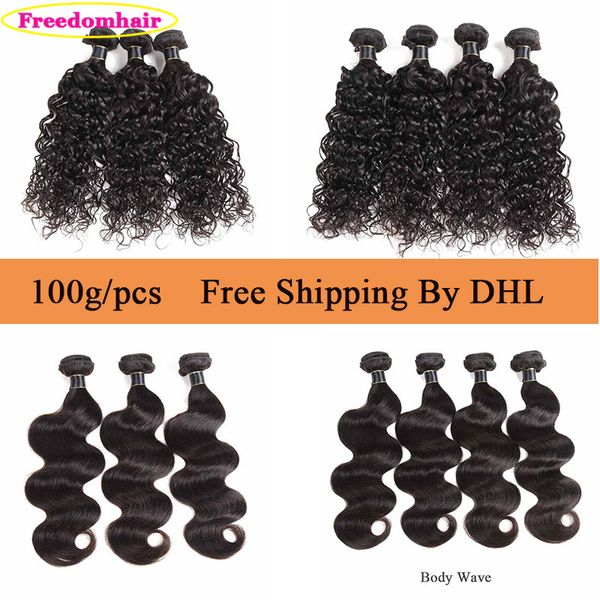 перуанский малазийский индийский бразильский волна воды virgin human плетение волос пучки необработанные объемная волна remy выдвижения воло, Black
перуанский малазийский индийский бразильский волна воды virgin human плетение волос пучки необработанные объемная волна remy выдвижения воло, Black