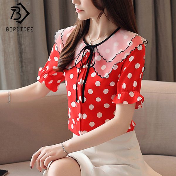 2020 summer new women's korean style polka dot chiffon blouse peter pan collar short sleeve shirt loose t04507k, White
2020 summer new women's korean style polka dot chiffon blouse peter pan collar short sleeve shirt loose t04507k, White