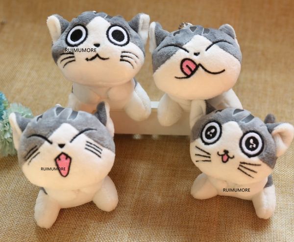4designs, 9cm approx, cat plush stuffed dolls toys ; key ring chain plush cat 
4designs, 9cm approx, cat plush stuffed dolls toys ; key ring chain plush cat