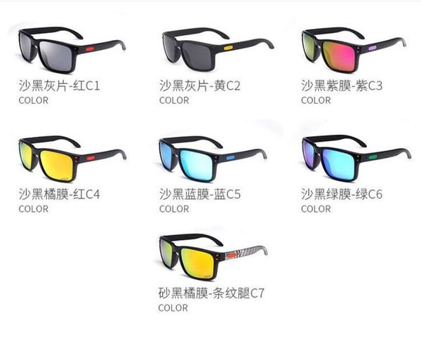 sunglasses outdoor women sunglases sports polarized men and cycling glasses 91021 sun fishing glasses tbovb, White;black
sunglasses outdoor women sunglases sports polarized men and cycling glasses 91021 sun fishing glasses tbovb, White;black