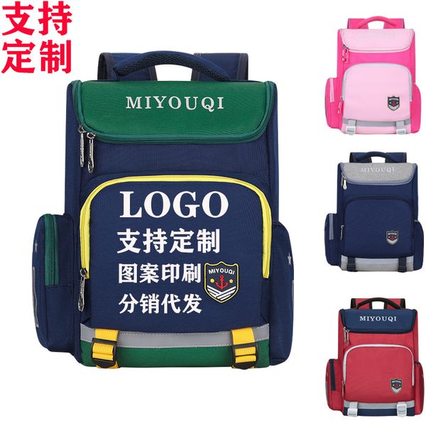 новый schoolbag custom напечатаны логотип начальной школы мальчиков и девочек british осветления позвоночник дети рюкзак производитель
новый schoolbag custom напечатаны логотип начальной школы мальчиков и девочек british осветления позвоночник дети рюкзак производитель