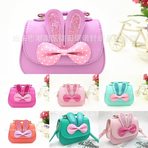 cute children's girl tong bao tong bao butterfly children's bag messenger bag cute portable girl baby's single shoulder wave
cute children's girl tong bao tong bao butterfly children's bag messenger bag cute portable girl baby's single shoulder wave