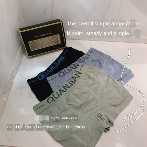 alcrr tibetan elephant space warehouse men's underwear boxed waist large size solid color seamless comfortable breathable boxer underwe, Black;white
alcrr tibetan elephant space warehouse men's underwear boxed waist large size solid color seamless comfortable breathable boxer underwe, Black;white