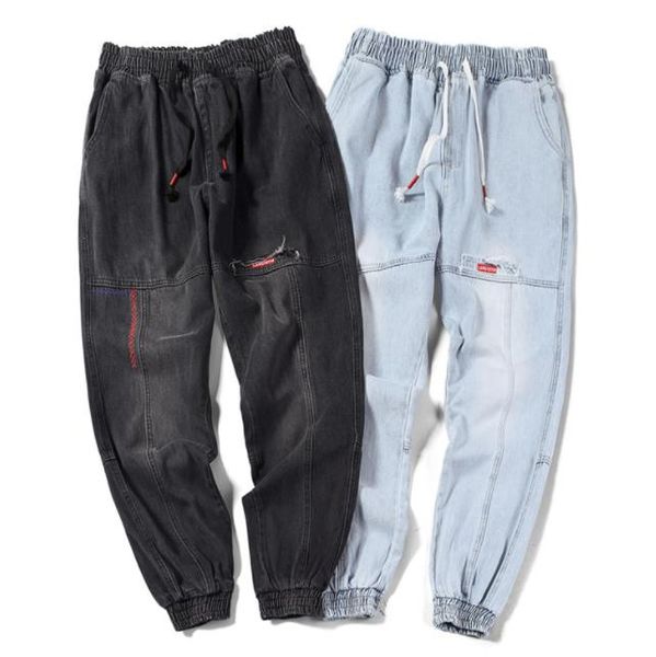 chic men teenager harem jeans spring casual jogger pants loose plus size hiphop jean pantalones, Blue
chic men teenager harem jeans spring casual jogger pants loose plus size hiphop jean pantalones, Blue