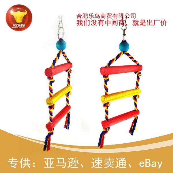 colour cotton rope three climb the ladder soft suspension bridge bird toys swing small and medium parrot apply dogs pet
colour cotton rope three climb the ladder soft suspension bridge bird toys swing small and medium parrot apply dogs pet