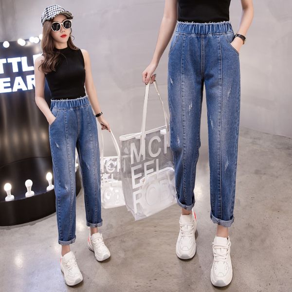 make female elastic jeans trousers of tall waist haroun pants big yards dress fat mm jin xia, Blue
make female elastic jeans trousers of tall waist haroun pants big yards dress fat mm jin xia, Blue