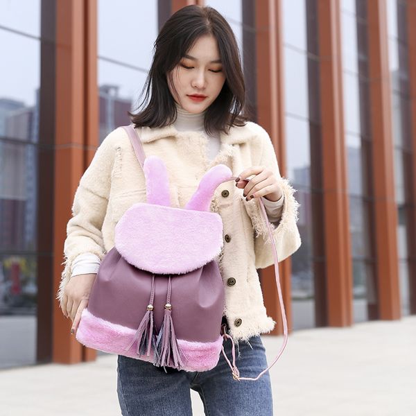 2020 new women's backpack korean version plush casual large capacity travel bag fashion casual backpack ladies
2020 new women's backpack korean version plush casual large capacity travel bag fashion casual backpack ladies
