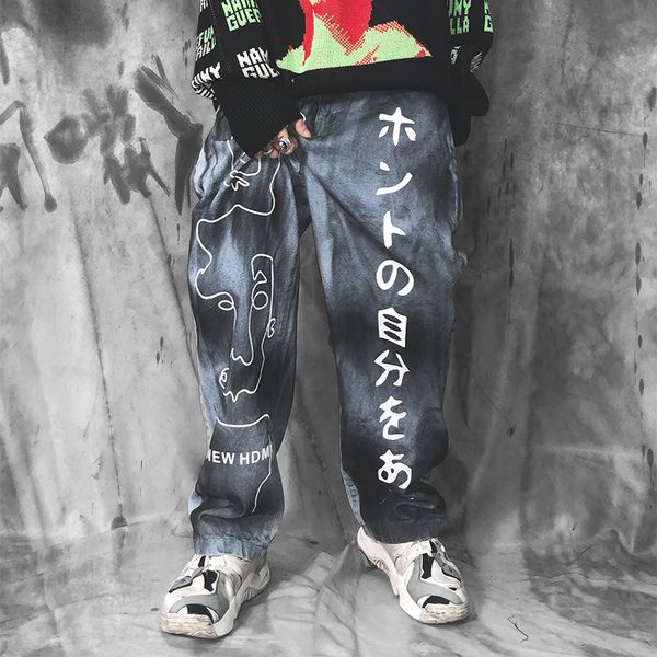 retro japanese wide leg jeans washed distressed denim trousers for men letters prined pants baggy harajuku casual denim jeans, Blue
retro japanese wide leg jeans washed distressed denim trousers for men letters prined pants baggy harajuku casual denim jeans, Blue