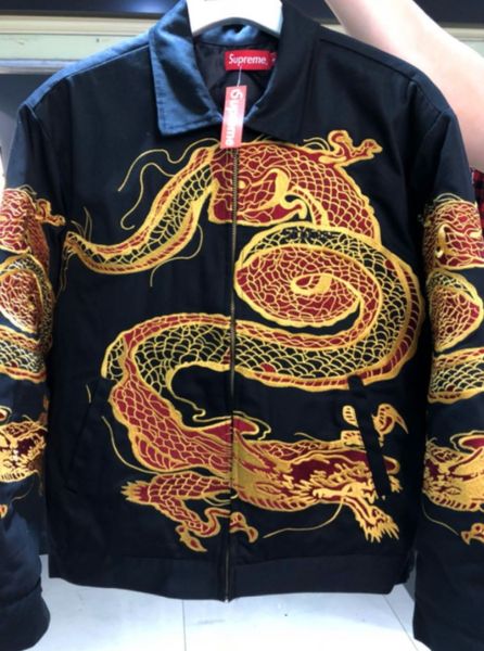 chinese dragon fashion work jackets mens women jackets down coats winter jacket zip outdoor hooded windbreaker street hiphop tqc b103539l, Black
chinese dragon fashion work jackets mens women jackets down coats winter jacket zip outdoor hooded windbreaker street hiphop tqc b103539l, Black