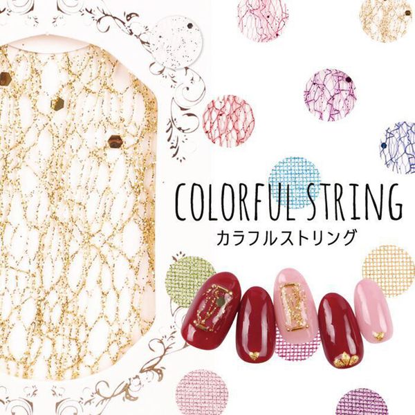 2019 fashion 6.5cm gold mesh nail stickers glitter line silk foil transfer accessories nail art decal artlalic, Black
2019 fashion 6.5cm gold mesh nail stickers glitter line silk foil transfer accessories nail art decal artlalic, Black