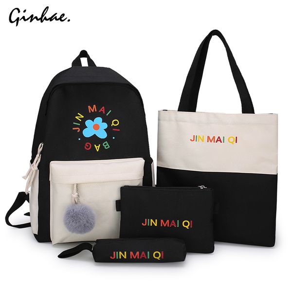 fashion cartoon flower backpack 4pcs set canvas school bags travel shoulder bags casual student large capacity rucksack mochila
fashion cartoon flower backpack 4pcs set canvas school bags travel shoulder bags casual student large capacity rucksack mochila