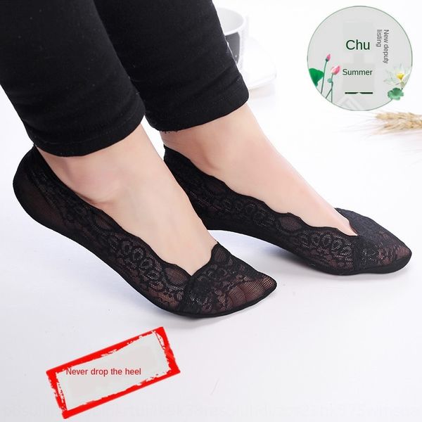 autumn wave lady boat silicone invisible shallow invisible socks lace silicone foot anti-skid boat socks, Pink;yellow
autumn wave lady boat silicone invisible shallow invisible socks lace silicone foot anti-skid boat socks, Pink;yellow