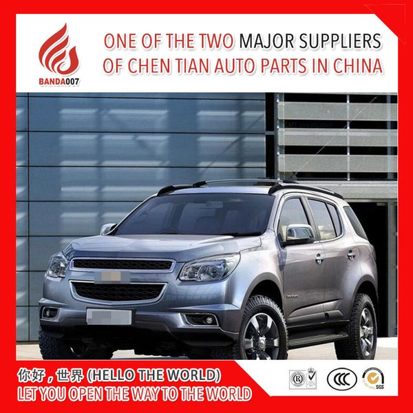 aluminium alloy black color dedicated side rail cross bar for trailblazer 2013 2014 2015 2016 2017
aluminium alloy black color dedicated side rail cross bar for trailblazer 2013 2014 2015 2016 2017