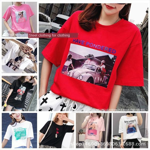 summer loose short-sleeve t-shirt for women clothing women's 5 yuan wang summer loose short-sleeve t-shirt for women clothing women, White
summer loose short-sleeve t-shirt for women clothing women's 5 yuan wang summer loose short-sleeve t-shirt for women clothing women, White