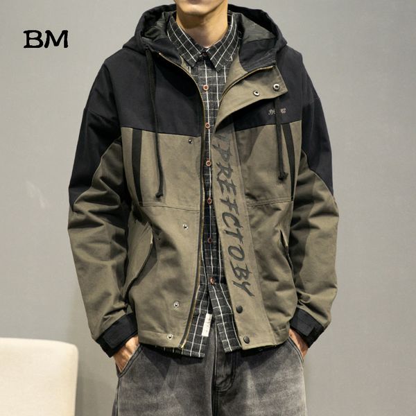 fashions outerwear coat 2020 korean style stitching jacket hip hop clothes streetwear mens harajuku clothing, Black;brown
fashions outerwear coat 2020 korean style stitching jacket hip hop clothes streetwear mens harajuku clothing, Black;brown