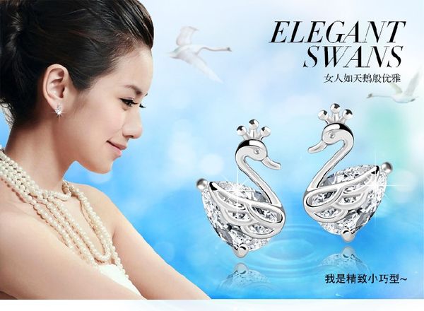 wholesale- fine silver plated women girl's double side earrings swan with crystal fit wedding party birthday gift fashion earring jewel, Golden
wholesale- fine silver plated women girl's double side earrings swan with crystal fit wedding party birthday gift fashion earring jewel, Golden